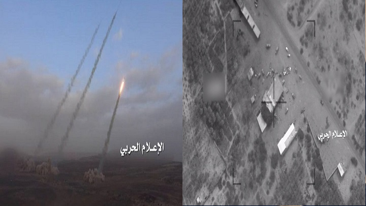 عملية مشتركة للقوة الصاروخية وسلاح الجو المسير بالساحل الغربي