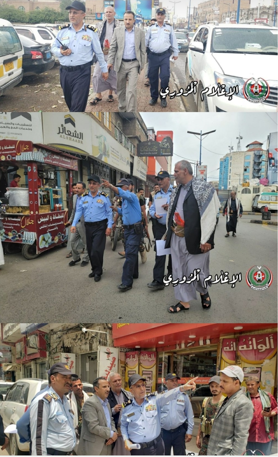 قبل ساعات قليلة افراد الشرطة تملأ شارع الزبيري ولهذا السبب؟؟