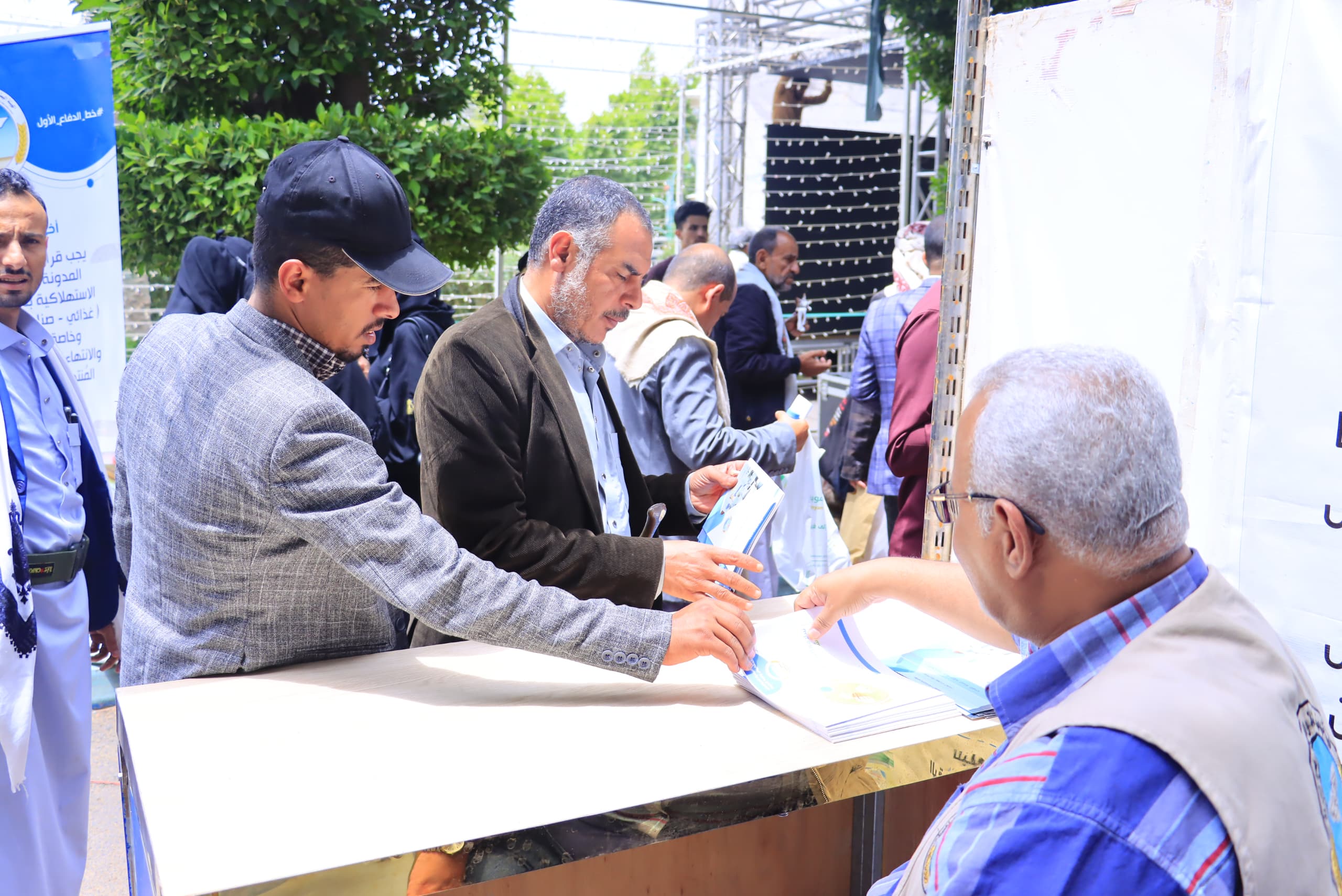 هيئة المواصفات والمقاييس تشارك في المهرجان الوطنى الثالث للعسل وتدعو لتطبيق علامة المطابقة للعسل