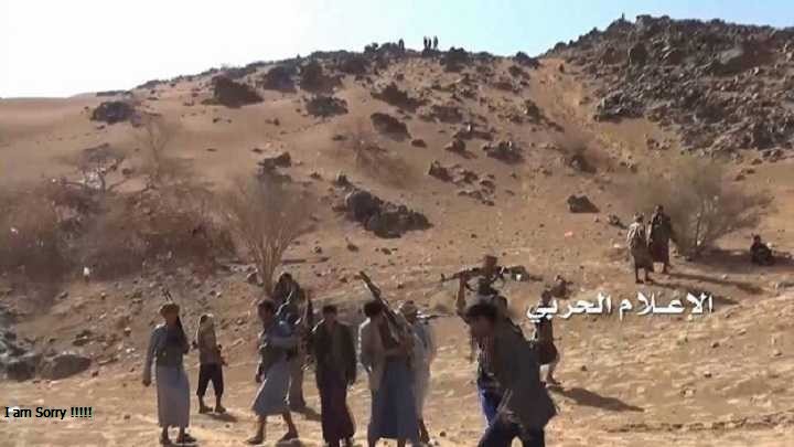 الجوف ..  تطهير عدد من المواقع في جبهة أسطر