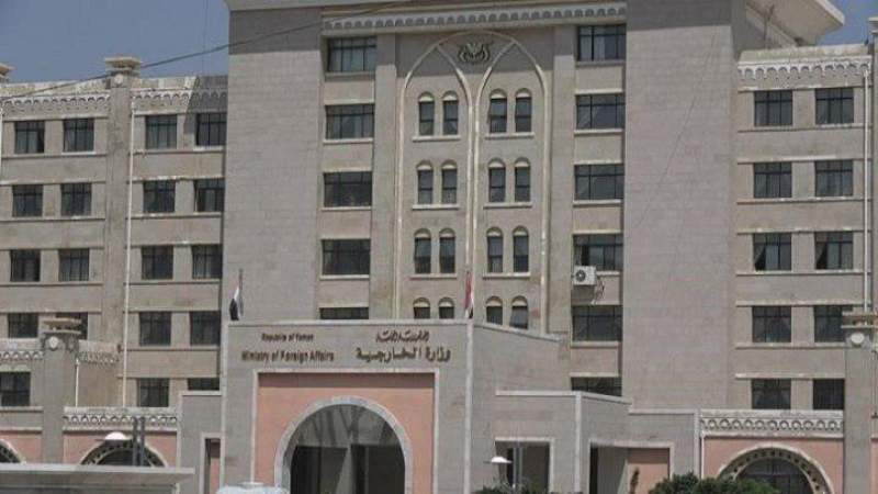 وزارة الخارجية تُدين إعادة نشر صور مسيئة للرسول في مجلة شارلي ايبدو الفرنسية