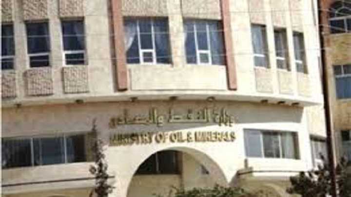 هام لوزارة النفط: دول العدوان ومرتزقتها نهبوا أكثر من 18 مليون برميل نفط.. تفاصيل طارئه