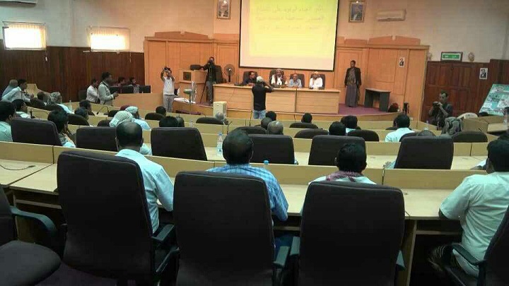 هذاء ما خرج به اجتماع الهئية التنفيذية بمحافظة الحديده . . حول المشتقات النفطيه