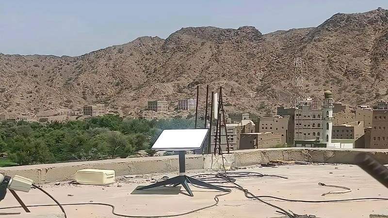 صحيفة 