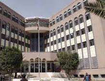 حكومة صنعاء تزف بشرى سارة وتعلن عن توفير هذه الخدمات المجانية لهؤلاء ولمدة أربعة أشهر