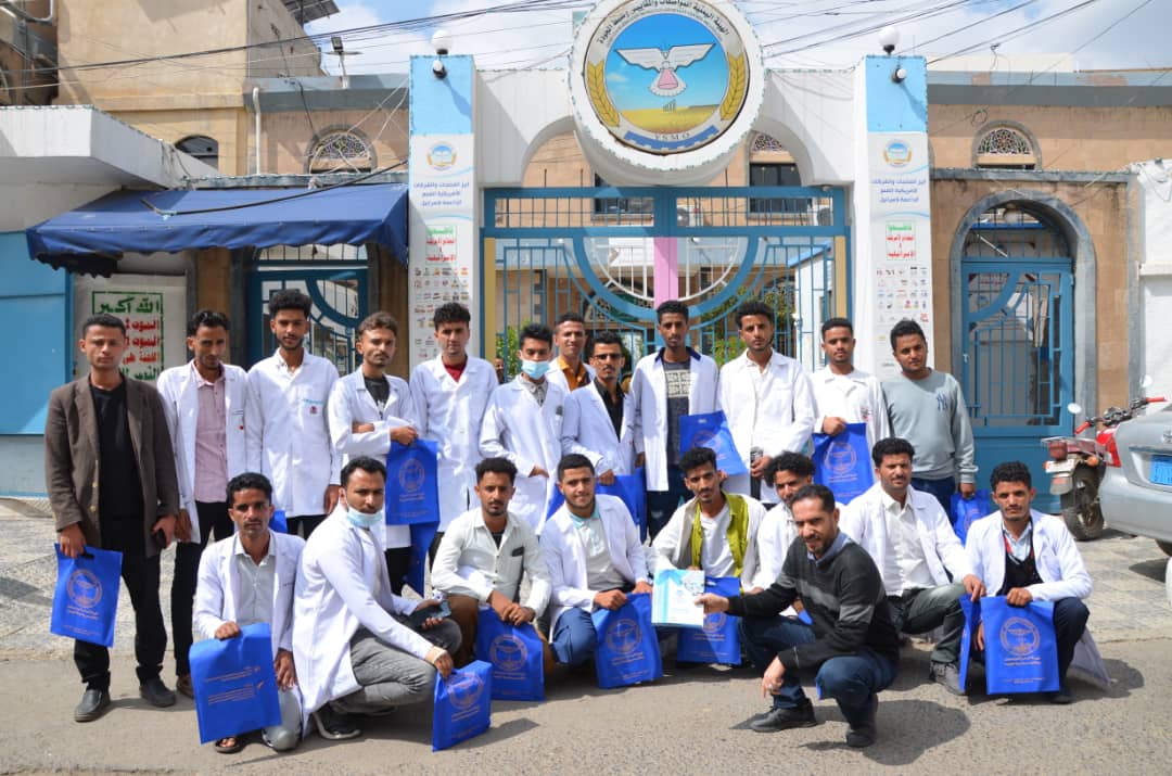 زيارة طلاب كلية الزراعة وعلوم الأغذية بجامعة إب لهيئة المواصفات والمقاييس ومعرفة المهام المناط بها تجاه المجتمع والخدمات التي تقدمها في إطار دورها بإعتبارها خط الدفاع الأول عن المستهلك