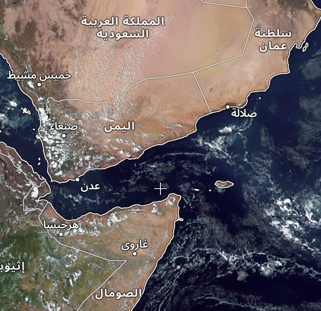 الفلكي الشوافي : بداية تاثير الكتلة الهوائية الرطبة على اليمن