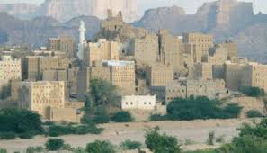 السلطة المحلية والمكتب التنفيذي بمحافظة شبوة ينددان باحتفالات المرتزقة بالعيد الوطني للمحتل الإماراتي