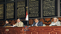 مجلس النواب يرحب بقرار