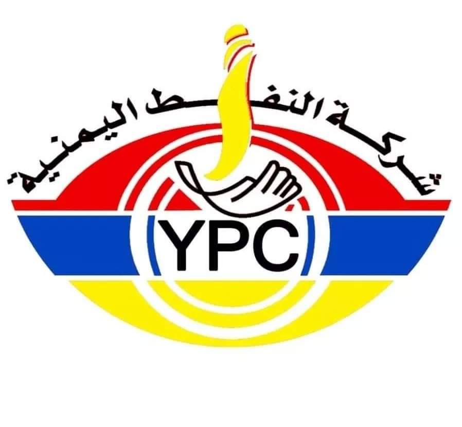 بشرى ساره لجميع المواطنيين بخصوص انتهاء أزمة الوقود بالعاصمه صنعاء ..