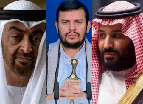 ظهور السيد عبدالملك الحوثي يثير قلق سعودي ...
