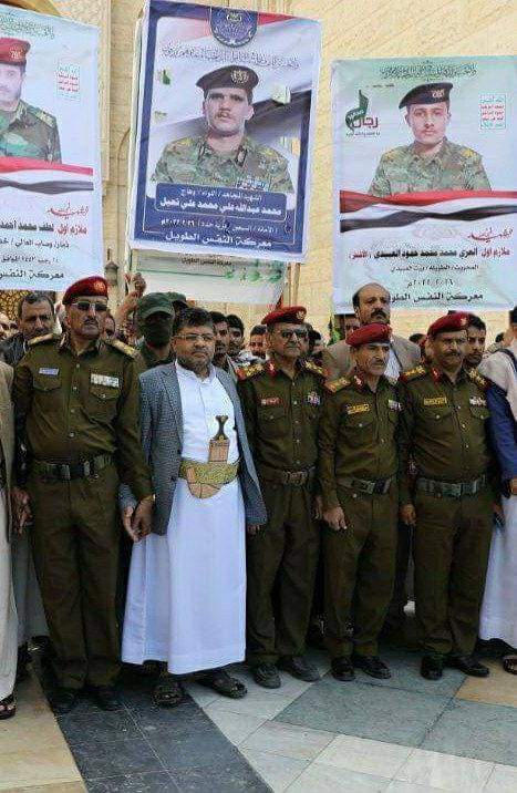 الحوثي : فوالله لو كانت دمائنا تصلح وقودا لسياراته ومحركاته لما ترددنا في بذلها