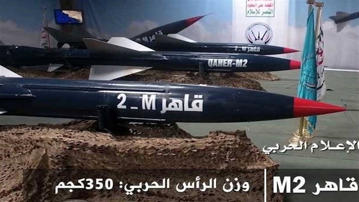 قاهر تو إم الباليستي يدك تجمعات الغزاة والمرتزقة في الساحل الغربي