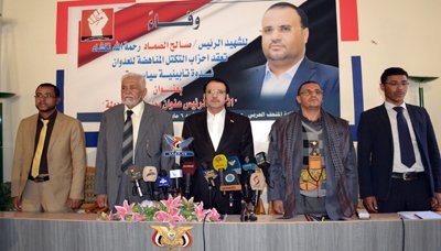 تحت عنوان 