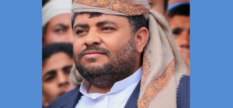تعرف على ما قاله رئيس اللجنة الثورية العليا في حوار مع قناة (الميادين) بخصوص صرف مرتبات موظفي الدولة