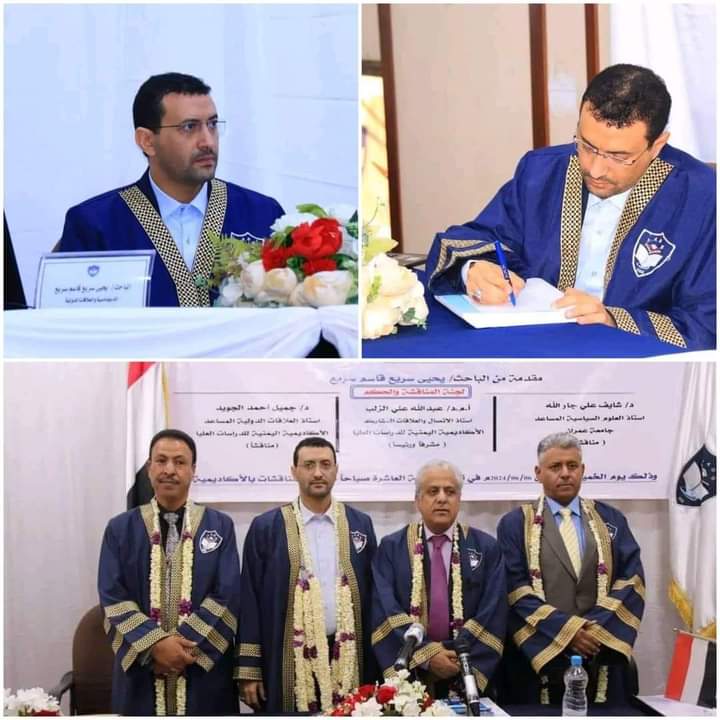 شاهد ما حصل اليوم للعميد يحي سريع في العاصمة صنعاء .. تفاصيل +صور