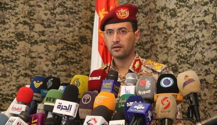 عاجل… إيجاز صحفي للعميد يحيى سريع المتحدث الرسمي للقوات المسلحة اليمنية ” الموعد”