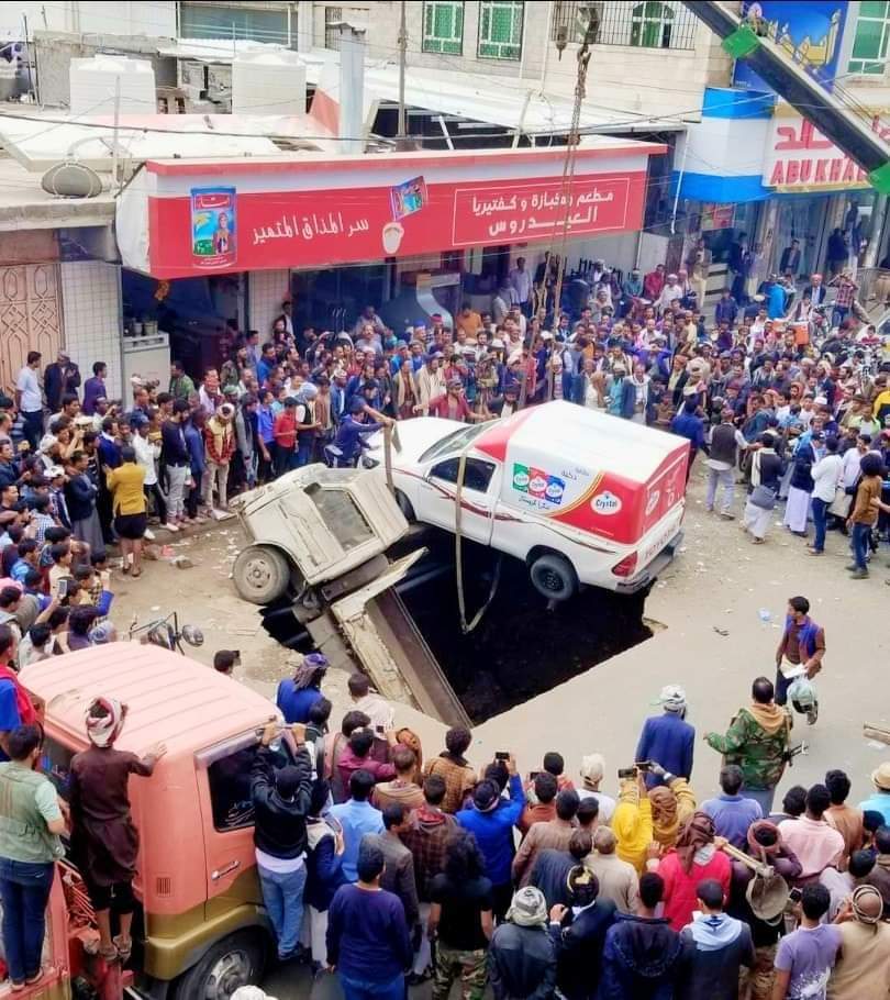 حدث مرعب في منطقة بيت بوس جنوب العاصمه صنعاء .. وإضرار كبيره .. صور