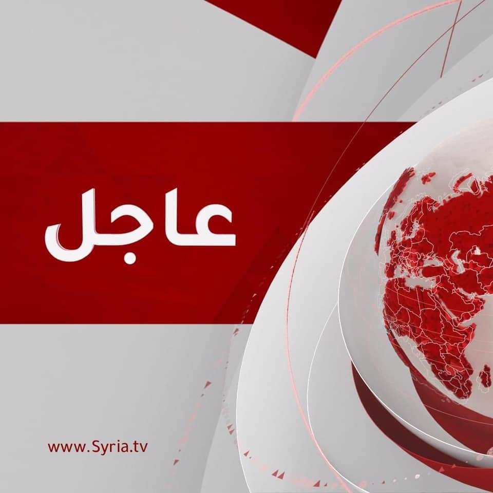 ورد الان ورسمي .. طيران العدوان يستهدف المطار بالعاصمة