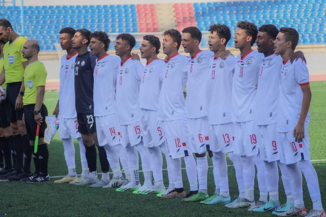 حسابات تأهل منتخبنا الوطني للناشئين كأفضل ثاني ..