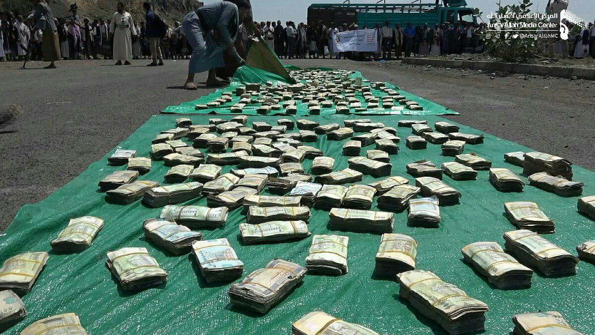 ابناء تعز يبهرون ويتحدون العدوان السعودي بهذاء الملايين والحدث الكبيره... صور