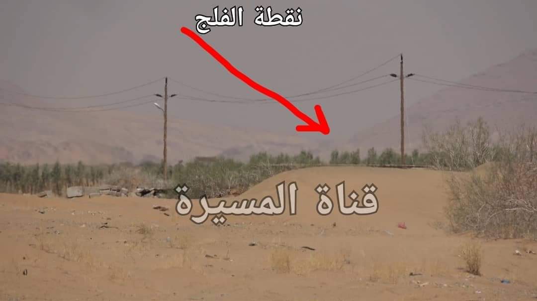بعد وصول قوات صنعاء إلى نقطة الفلج الاستراتيجيه ... مصدر في التحالف يحذر من سقوط وشيك ومحتمل لمدينة مأرب ..ويكشف السبب؟