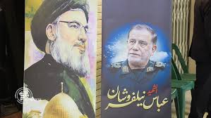 إيران تحيي ذكرى أربعينية إستشهاد نصرالله وتدعو الشعب الإيراني ترقب هذا الحدث الذي بات قريبا