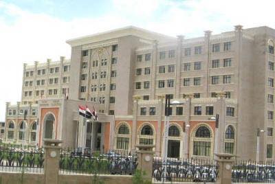 صنعاء تصدر بيان توجه فيه دعوة هامة وعاجلة لمجلس الأمن والمجتمع الدولي وكافة دول العالم بسرعة القيام بهذا الأمر