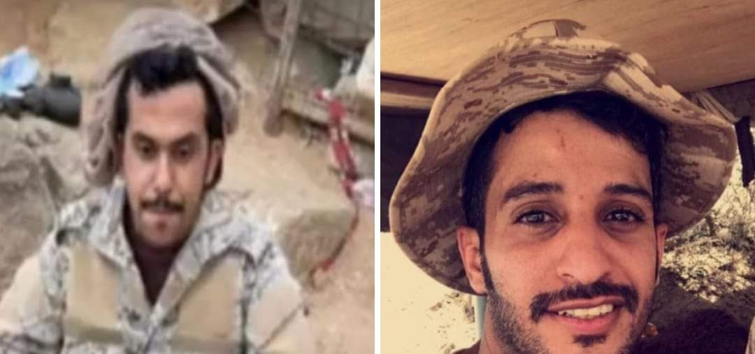 السعودية تعترف بمصرع 2 من ضباطها في الحد الجنوبي  .. الاسماء والصور