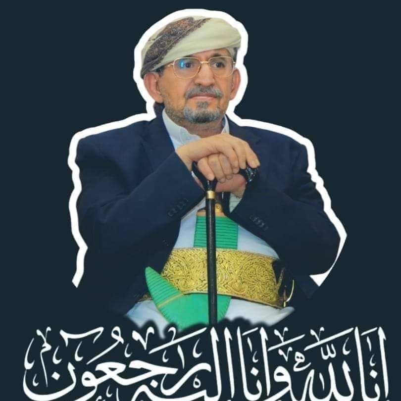الشيخ بن شاجع يعزي في وفاة الشيخ صادق الاحمر ...