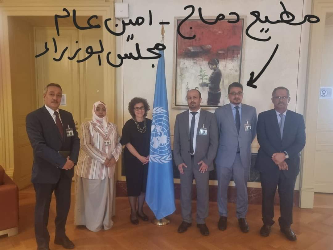 وكالات : المنتدى السويدي يكشف فضيحة مدوية جديدة لحكومة معين