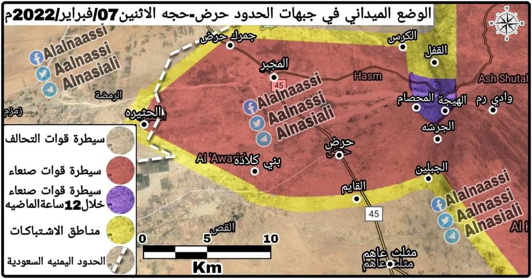 قوات صنعاء تنجح في تخفيف الخناق على مدينة حرض وفتح خط حرض-صعده  .. خريطه