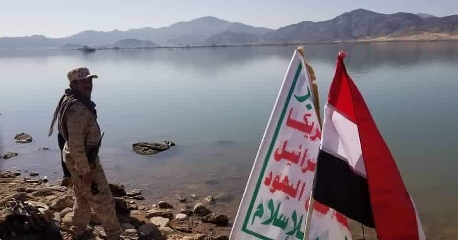 بالصور .. قوات صنعاء تحكم سيطرتها على سد مأرب بالكامل