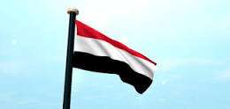 نص بيان المجلس السياسي الأعلى حول المسيرات التي شهدتها عدد من المحافظات تحت شعار حصار المشتقات النفطية قرار امريكي وخيارنا إعصار اليمن