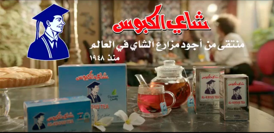 ناشطون واعلاميون استهداف الكبوس هو استهداف للقطاع الخاص وللمال العام ..!!