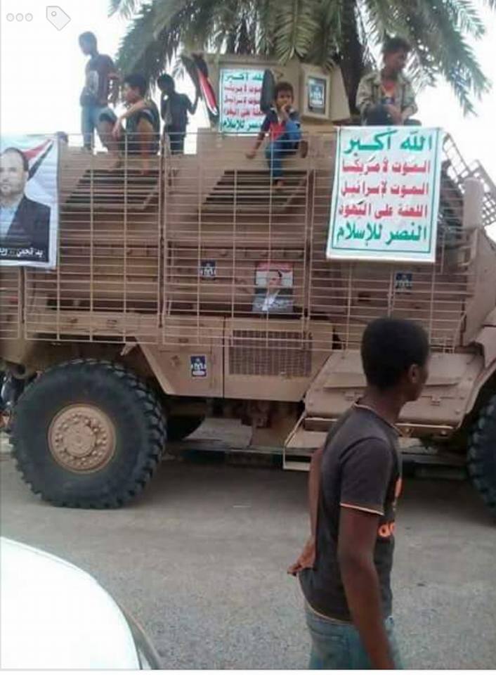 تصريح هام لمصدر عسكري بوزارة الدفاع حول إستمرار العمليات العسكرية النوعية في جبهة الساحل الغربي والجبهات الأخرى
