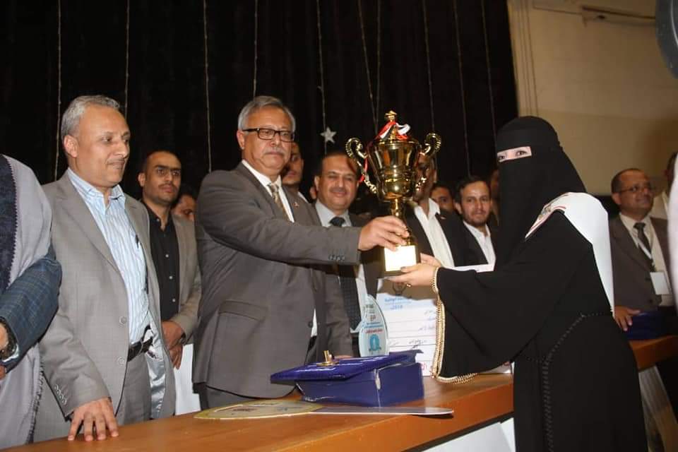 ريهام المختاري تفوز بالمسابقة الوطنية لرواد المشاريع الابتكارية 2019م... تعرف على جميع الفائزين