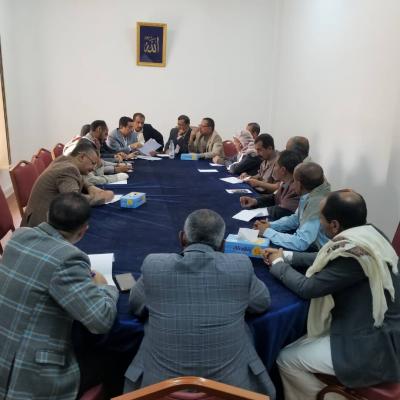 المؤتمر واحزاب التحالف الوطني يرفضون توجهات وزارة الخدمة المدنية بشأن إحالة الموظفين إلى التقاعد ...( نص الييان )