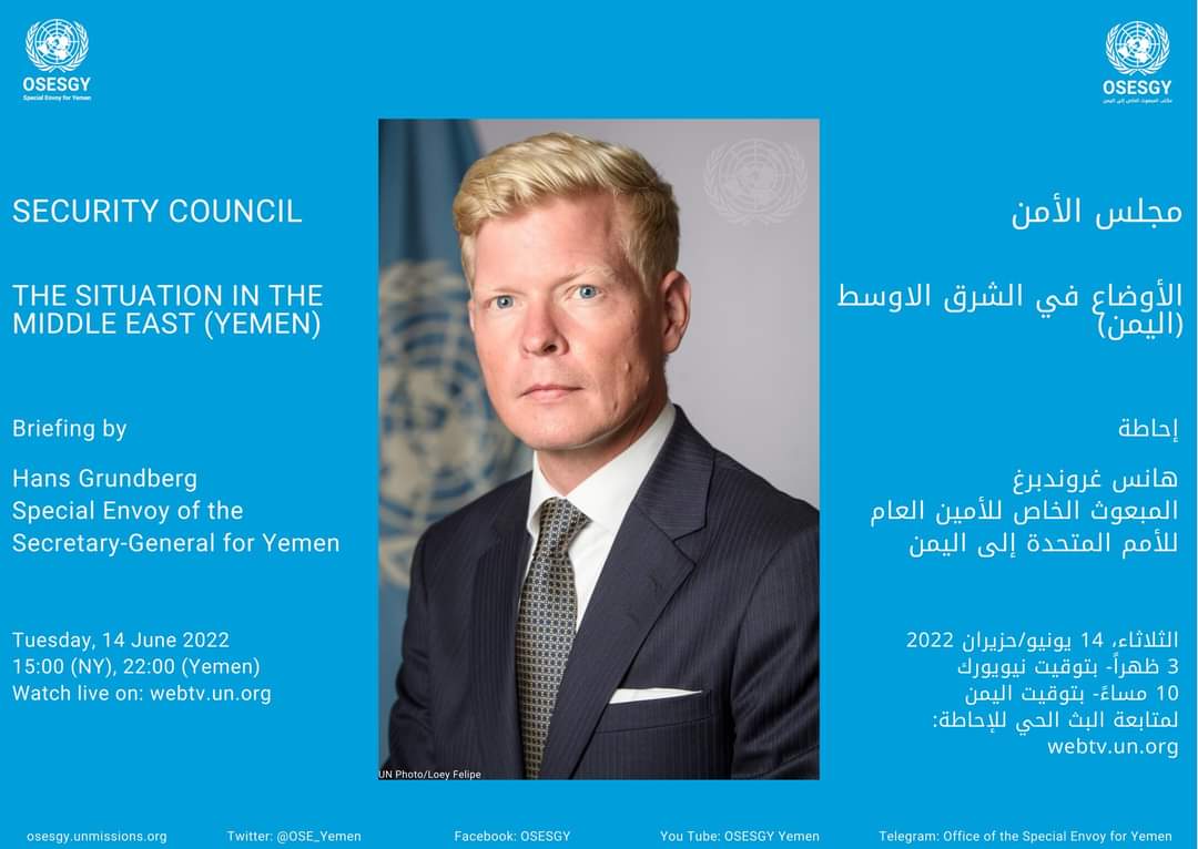 بيان صحفي للمبعوث الأممي الخاص إلى اليمن هانس غروندبرغ حول فتح طرق في تعز ومحافظات أخرى ... تفاصيل جديده