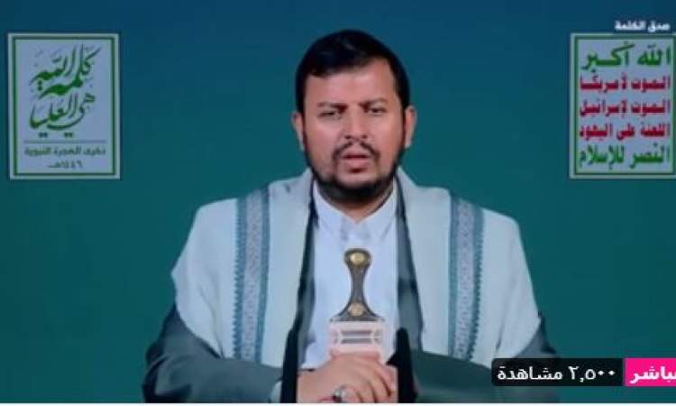 السيد عبدالملك الحوثي يحدد بالشهر موعد تشكيل حكومة جديده ...
