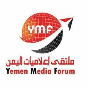 هام .. ملتقى إعلاميات اليمن يدعو إلى موقف موحد تجاه شركتي فيسبوك ويوتيوب ..