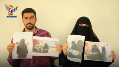 الأمن السياسي بمأرب يختطف المواطنة يسرى شاطر .. ومنظمة انسان تدين ذالك .. تفاصيل