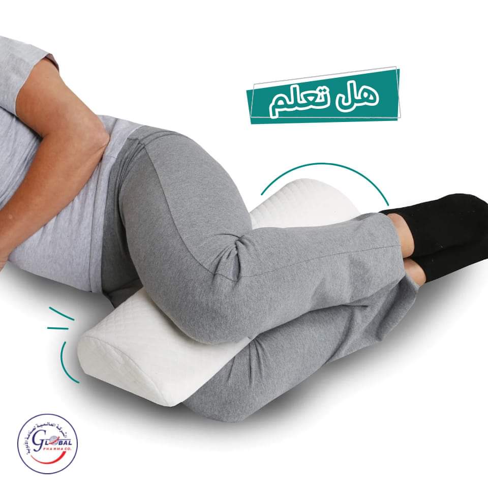 بدون اي علاج وأي تكلفه  .. طريقه هامه تعملها لتخلص من الم الظهر ويساعدك براحه في النوم
