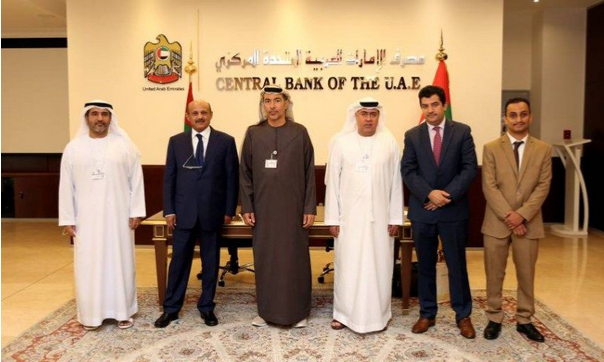 الكشف عن تواجد رواتب كافة موظفي الدولة للفترات الماضية اغلبها في العاصمة صنعاء