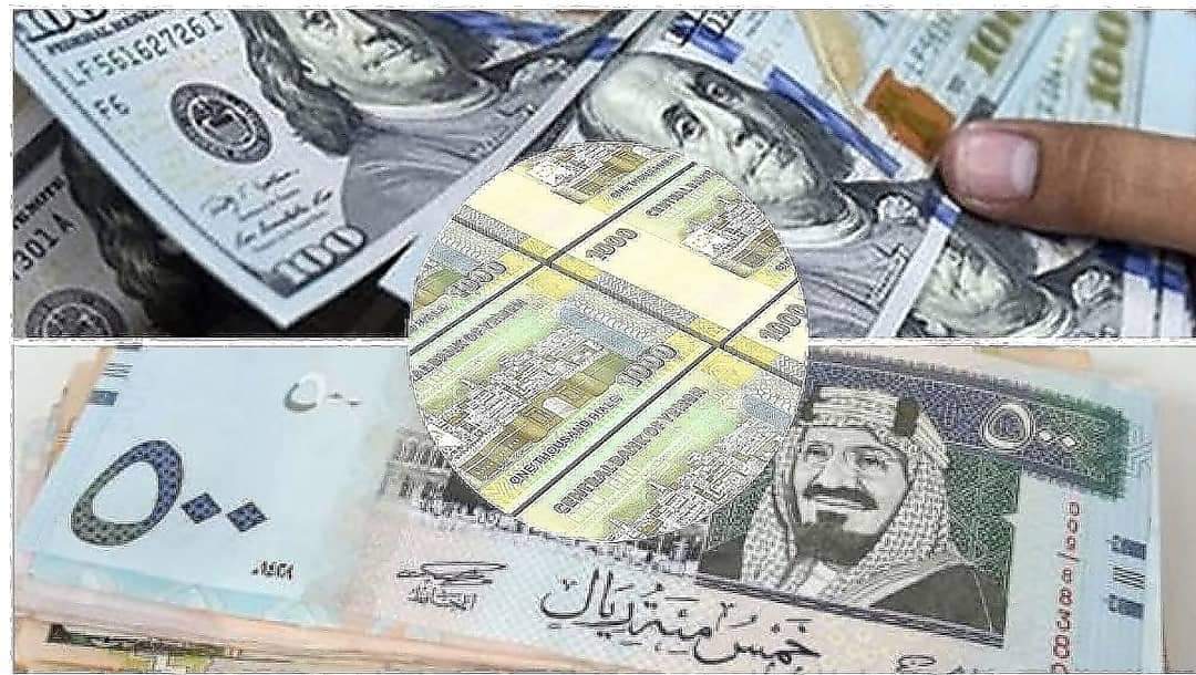 وصل فارق سعر الصرف بين صنعاء وعدن الى 900 ريال لاول مره منذ بدايه العدوان .. شاهد سعر الصرف الان