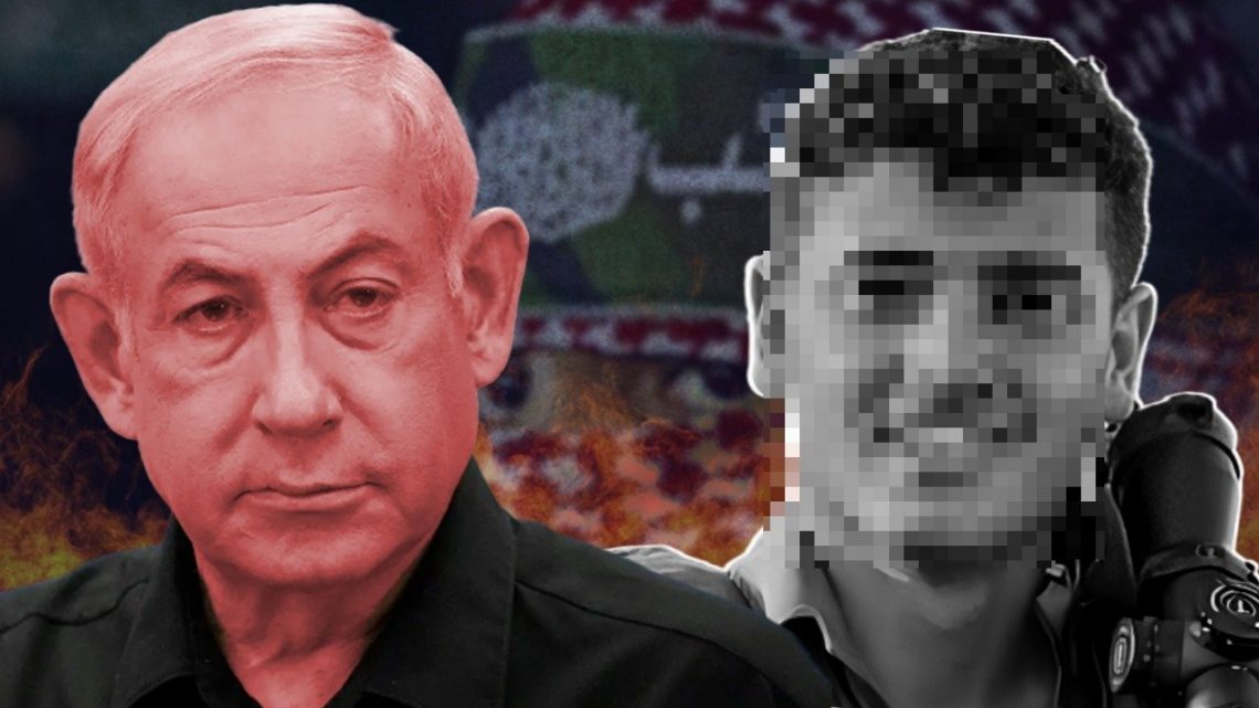 الإعلام الإسرائيلي يعلن مقتل نتنياهو على مشارف قطاع غزة