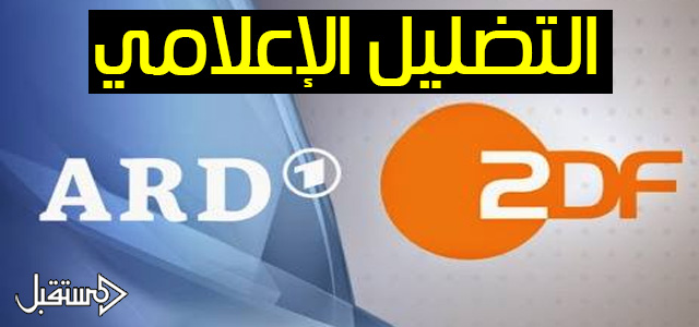 من داخل السعودية العميد يحيي سريع يعلن توقف العمليات العسكرية للقوات المسلحة اليمنية في البحر الأحمر