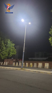 صنعاء تزف بشرى سارة لجميع المواطنين ..