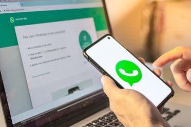 تطبيق واتساب يطلق ميزة سرية جديدة  لم تستخدمها من قبل والتغلب على العيوب الشائعة في الإستخدام