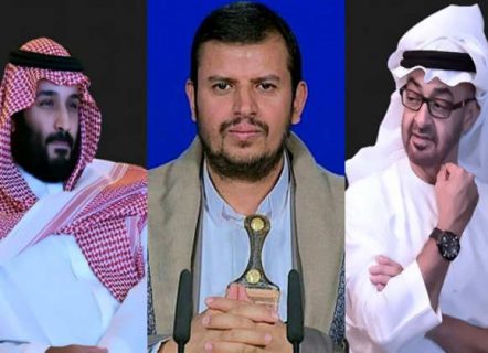 قائد الثورة السيد عبدالملك الحوثي يزيح الستار حول صرف مرتبات الموظفين ويكشف عما سيحدث خلال الايام القادمة في حال إستمر العدو في التصعيد